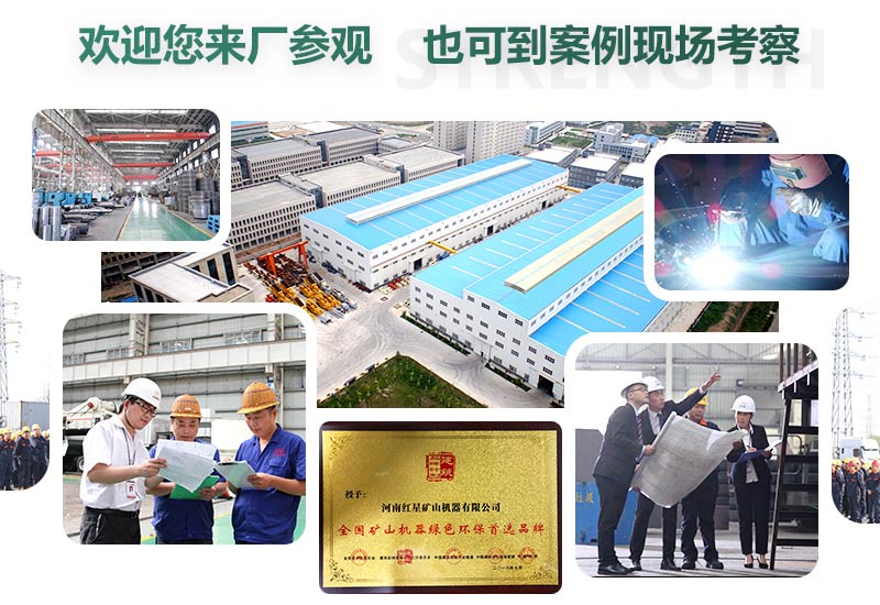 廠家直銷，歡迎您的到來