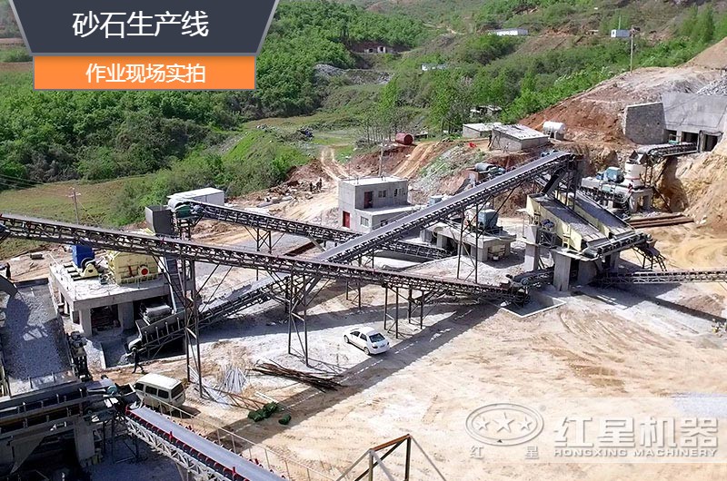 砂石生產(chǎn)線中整形機(jī)是什么設(shè)備？多少錢一臺(tái)？