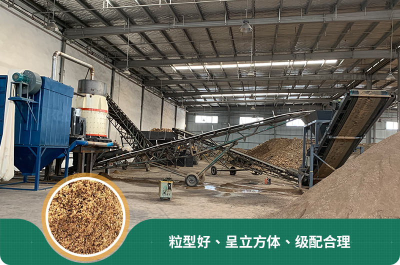 小型石頭制砂機(jī)可選款型多，多少錢一臺？