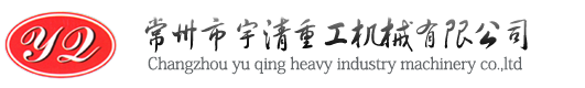 生鮮物流中心冷庫(kù)建造_食品低溫冷凍庫(kù)安裝_保鮮冷庫(kù)定制專(zhuān)業(yè)廠(chǎng)家_浩爽制冷-歡迎訪(fǎng)問(wèn)浩爽制冷食品冷鏈工程分站！