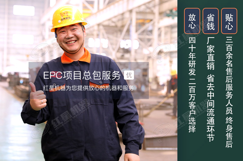 煤炭移動破碎機(jī)500噸/小時需要多少錢？